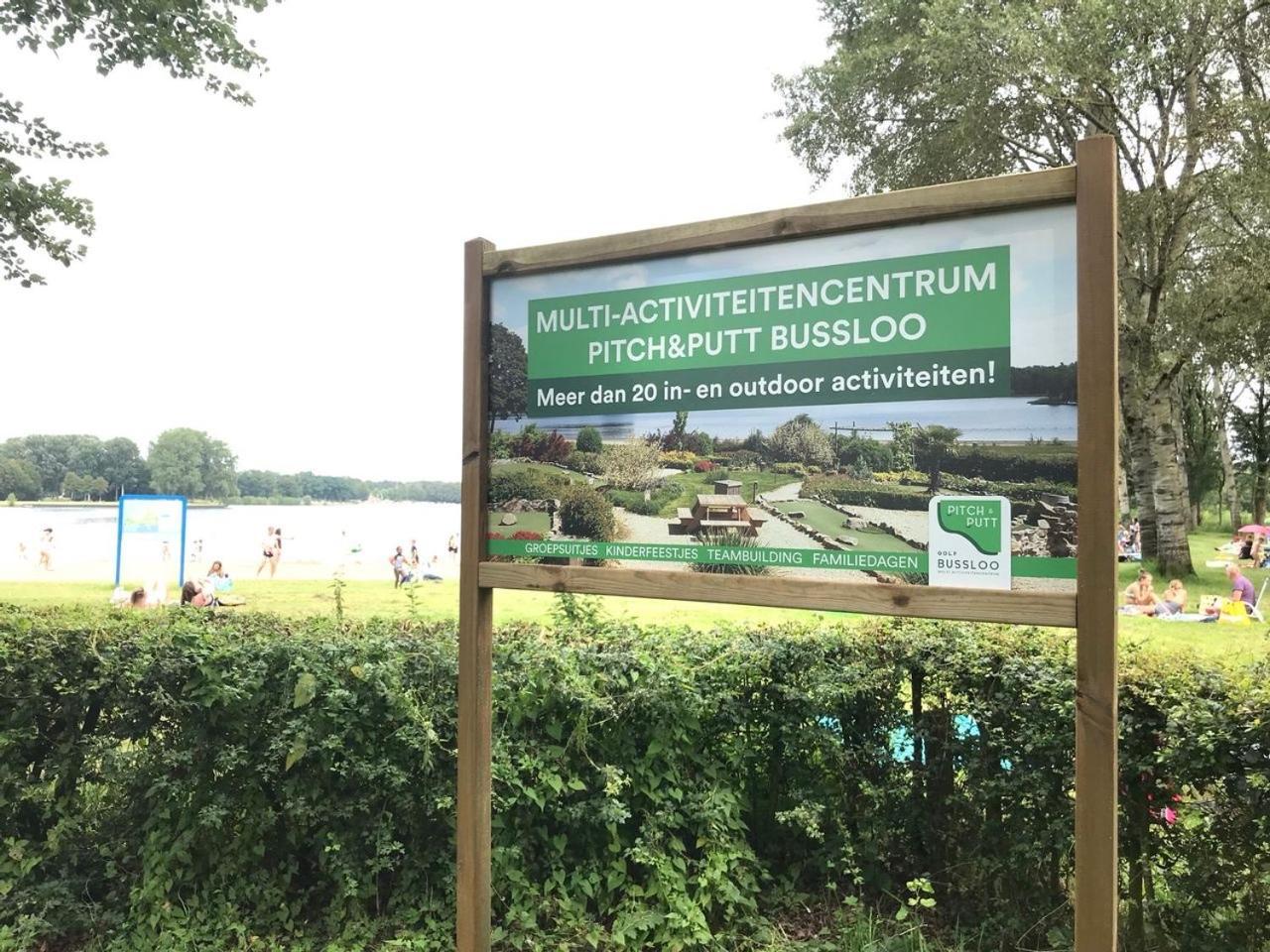 De Overkant Holiday home *